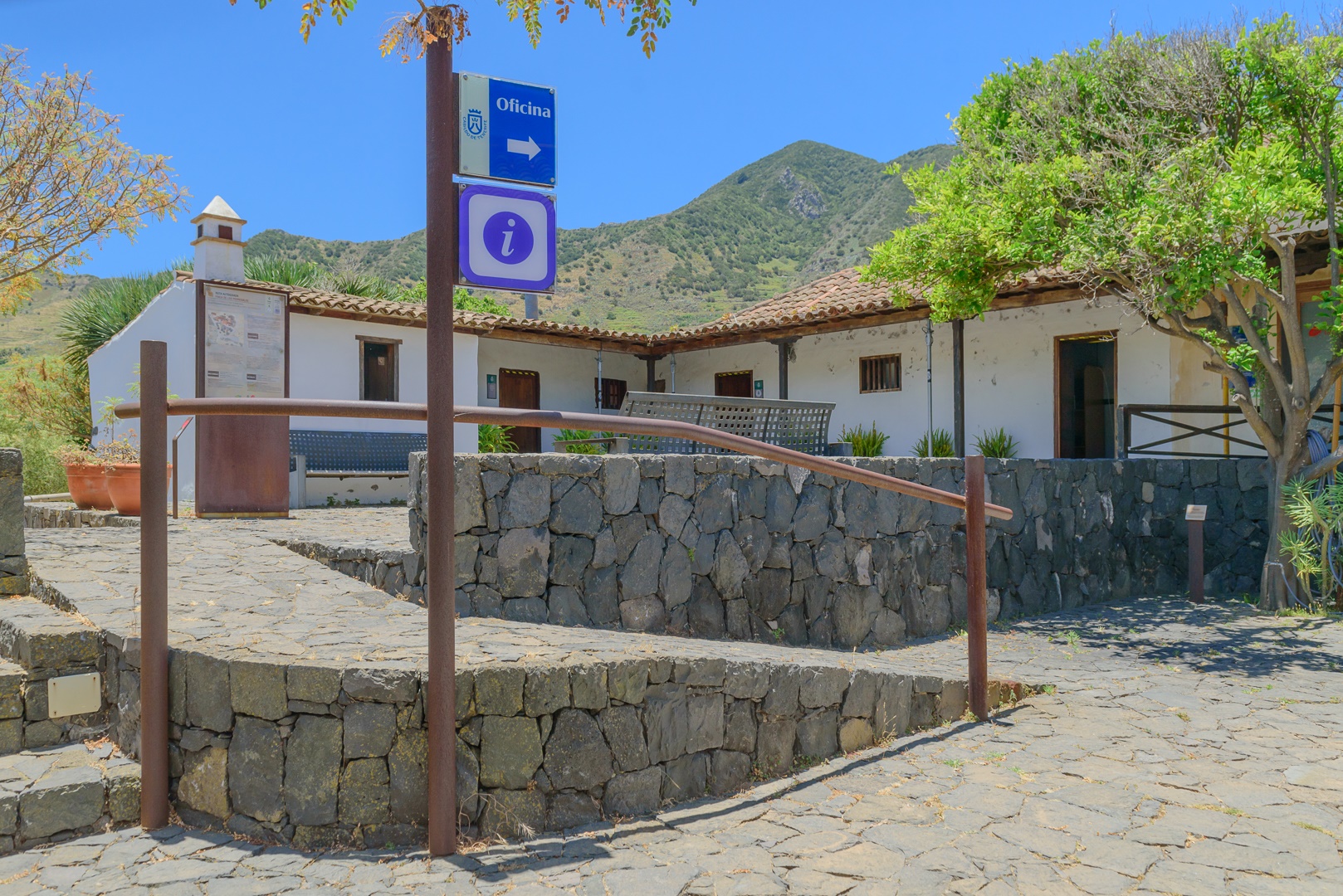 Centro de Visitantes Los Pedregales